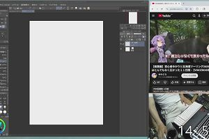 14時55分 ごろ