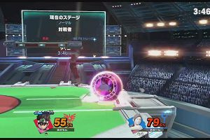 18時55分 ごろ