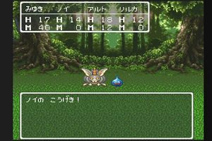 21時25分 ごろ