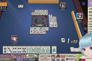 02時50分 ごろ