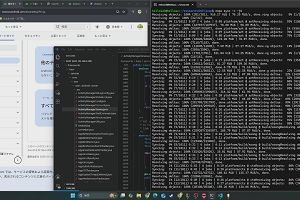 02時50分 ごろ