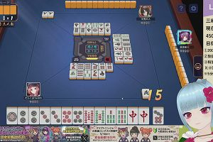 03時05分 ごろ