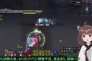 09時05分 ごろ