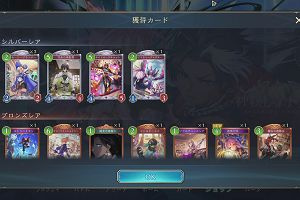 09時25分 ごろ