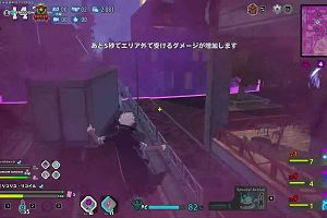 16時05分 ごろ