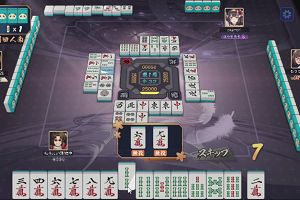 22時20分 ごろ