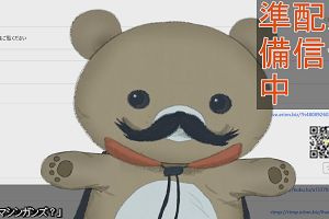 22時40分 ごろ