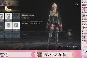 22時55分 ごろ