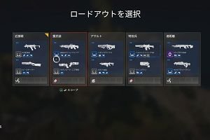 09時50分 ごろ