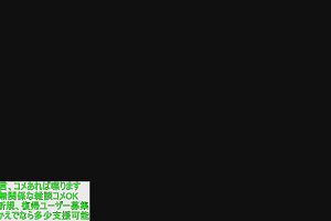 16時05分 ごろ