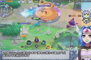 16時05分 ごろ