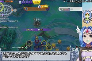 17時10分 ごろ
