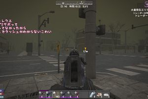 20時10分 ごろ