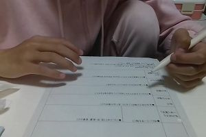 21時20分 ごろ