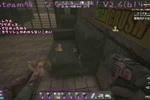 22時00分 ごろ