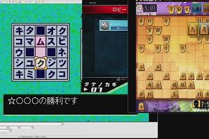 16時50分 ごろ