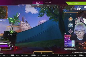 17時20分 ごろ