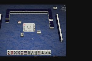17時25分 ごろ