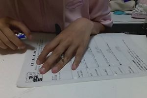 21時45分 ごろ