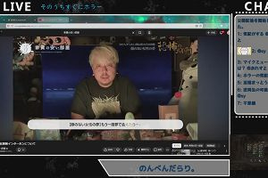 23時55分 ごろ