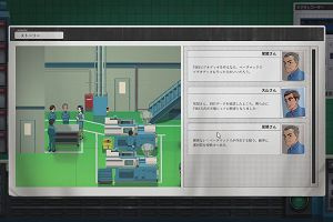 00時00分 ごろ