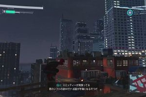 00時40分 ごろ