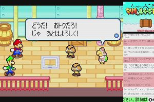 04時55分 ごろ