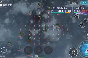 13時15分 ごろ