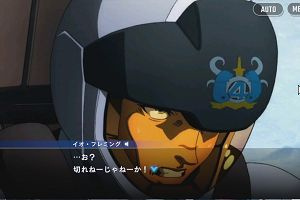 13時35分 ごろ