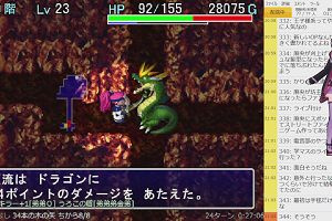 21時00分 ごろ