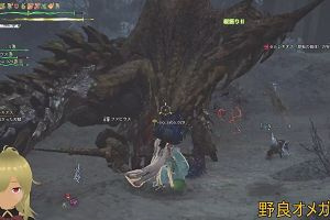 21時35分 ごろ