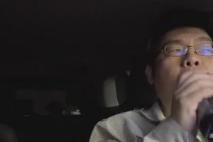 21時45分 ごろ
