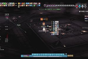 21時50分 ごろ