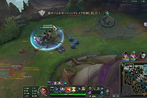 18時20分 ごろ