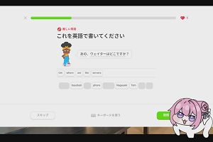 19時10分 ごろ