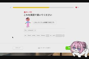 19時20分 ごろ