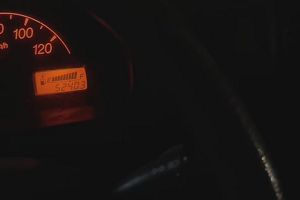 20時55分 ごろ