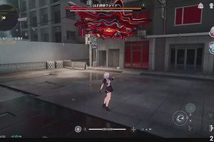 21時10分 ごろ