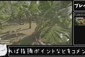 21時15分 ごろ