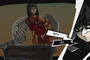 00時15分 ごろ