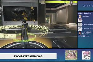 01時20分 ごろ
