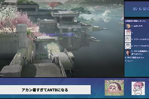 02時00分 ごろ