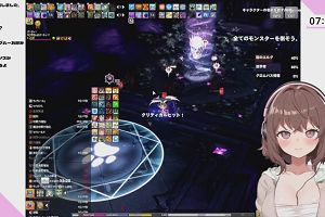 07時25分 ごろ