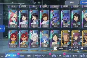 14時25分 ごろ