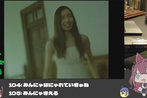 14時40分 ごろ