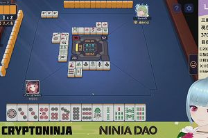 03時10分 ごろ