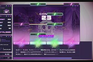 16時45分 ごろ