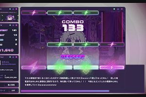 16時50分 ごろ