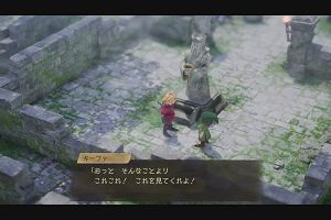 22時50分 ごろ