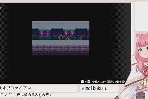07時10分 ごろ